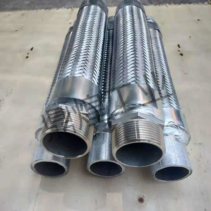 北京304不锈钢编织金属软管 大口径金属软管 编织高压金属软管
